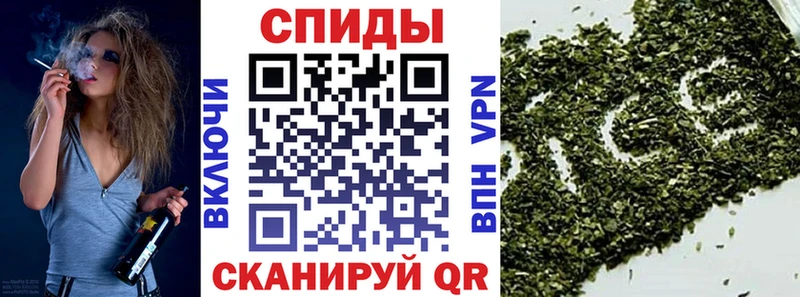 БУТИРАТ бутик  Тотьма 