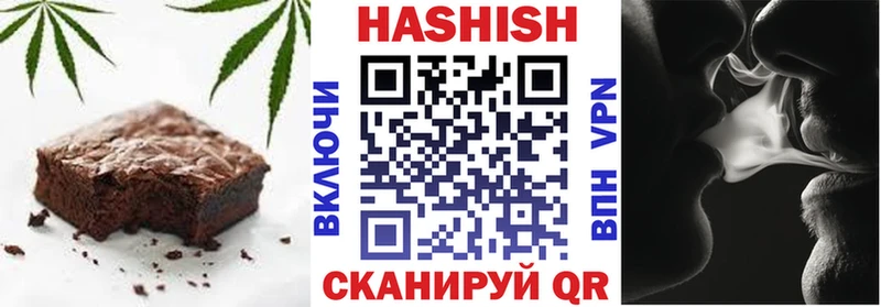мега ТОР  Тотьма  площадка формула  Еда ТГК конопля 