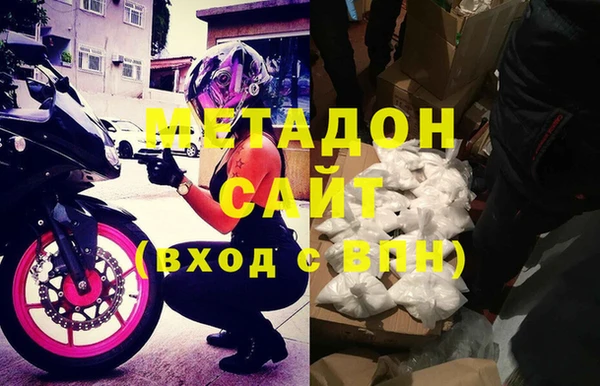мескалин Алексин