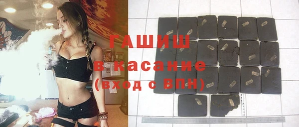 2c-b Абдулино