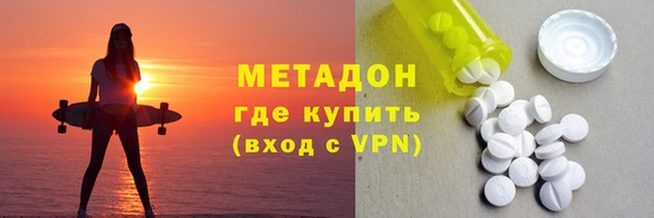 мескалин Алексин