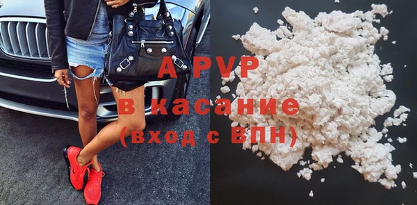 2c-b Абдулино