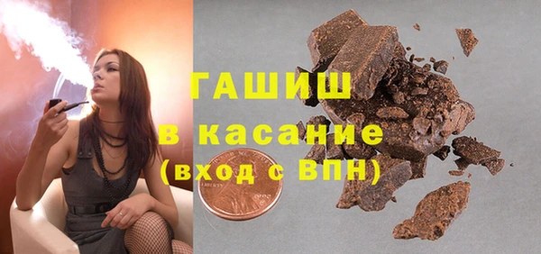 гидропоника Алзамай