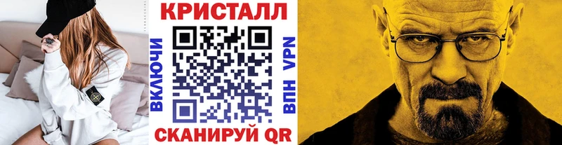 Первитин пудра  omg вход  Тотьма 